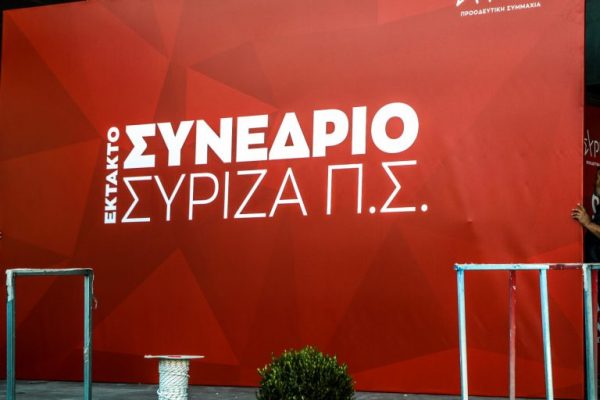 Ρήγας για ΣΥΡΙΖΑ: Ο διχασμός έχει φτάσει στη βάση, δεν έπρεπε να φύγουν