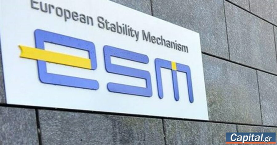 Οι τρεις αποφάσεις του ESM για την πρόωρη αποπληρωμή του μνημονιακού...