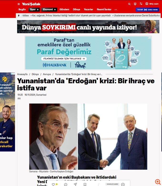 Yeni Şafak: Κρίση