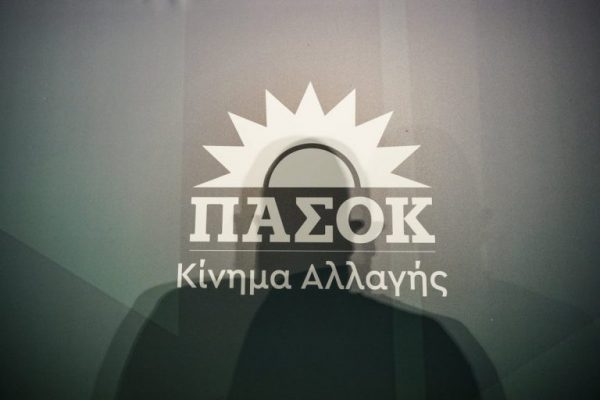 Τσουκαλάς: Αντίστροφη μέτρηση για την κυβέρνηση - Ο Μητσοτάκης αγκάλιασε την ατζέντα Τραμπ