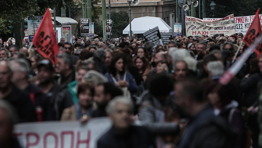 Απεργιακό «λουκέτο» σε Δημόσιο και Ιδιωτικό Τομέα - Πώς κινούνται τα Μέσα Μαζικής Μεταφοράς