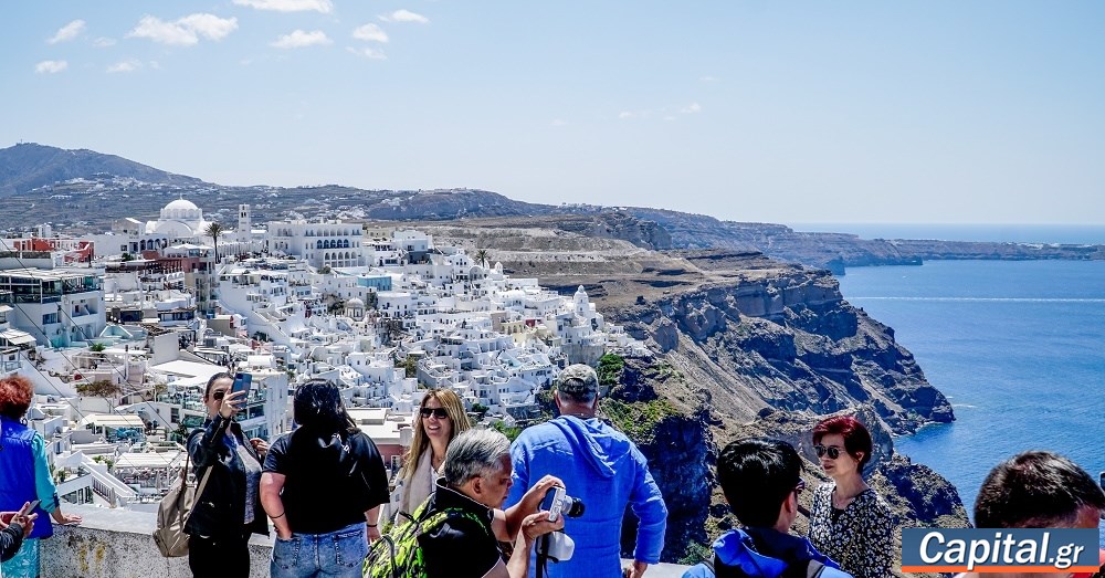 Αύξηση 7,9% στις ταξιδιωτικές εισπράξεις τον Σεπτέμβριο- Έφτασαν τα...