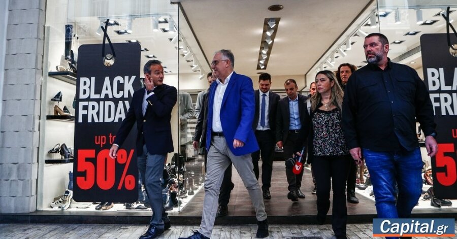 Έλεγχοι σε πάνω από 10.000 κωδικούς εν όψει Black Friday