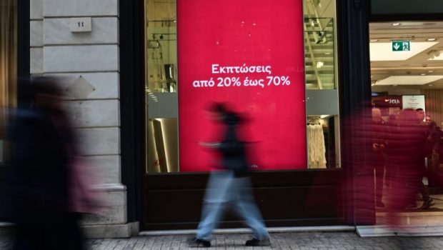 Black Friday: Το ωράριο που θα λειτουργήσουν τα καταστήματα – Ανοιχτά το τριήμερο