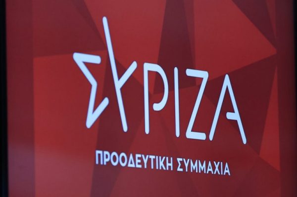 Εκπρόσωπος Τύπου ΣΥΡΙΖΑ: Άλλοι έχουν αρχηγό και ψάχνουν για κόμμα - Χρειαζόμαστε έναν στιβαρό πρόεδρο