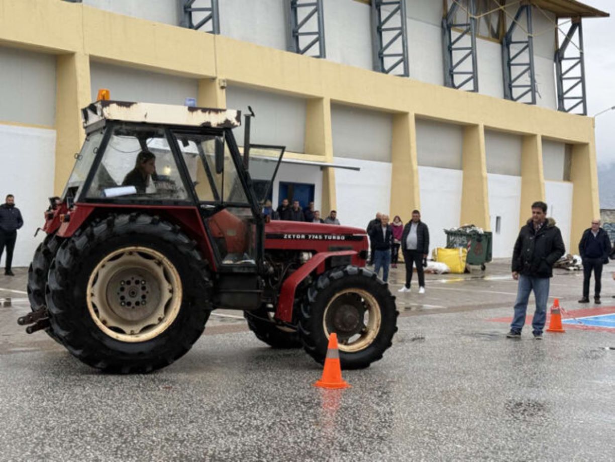 ΠΕΡΙΦΕΡΕΙΑ ΑΔΕΙΕΣ ΟΔΗΓΗΣΗΣ ΤΡΑΚΤΕΡ