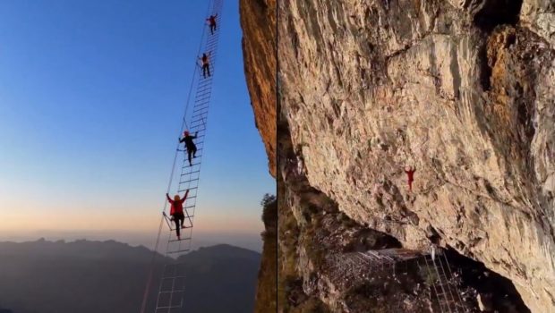 Η νέα τουριστική ατραξιόν της Κίνας βρίσκεται στα 1.524 μέτρα πάνω από το έδαφος