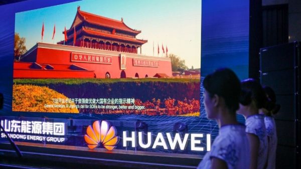 Huawei: Γιατί αφαιρεί το Android από τα Gadgets - Οικονομικός Ταχυδρόμος