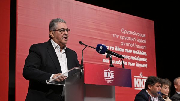 Κουτσούμπας: Να δυναμώσουμε την πραγµατική εργατική – λαϊκή αντιπολίτευση σε συμπόρευση με το ΚΚΕ