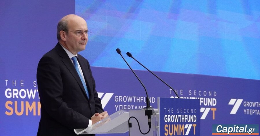 Κ. Χατζηδάκης στο 2nd Growthfund Summit: Εγκρίθηκε η παραχώρηση του...