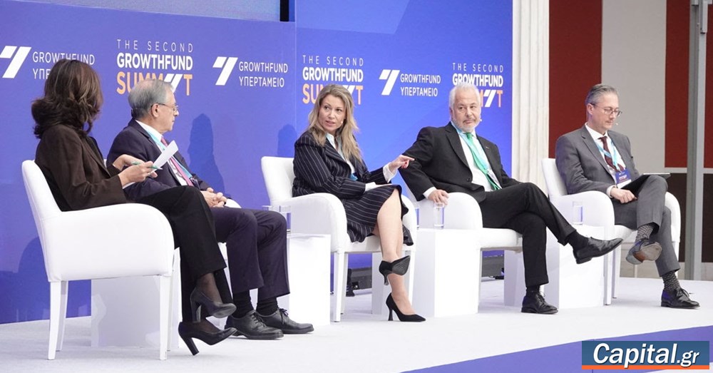 Growthfund Summit 2024 - Η επόμενη μέρα για τον τραπεζικό τομέα: Προκλήσεις...