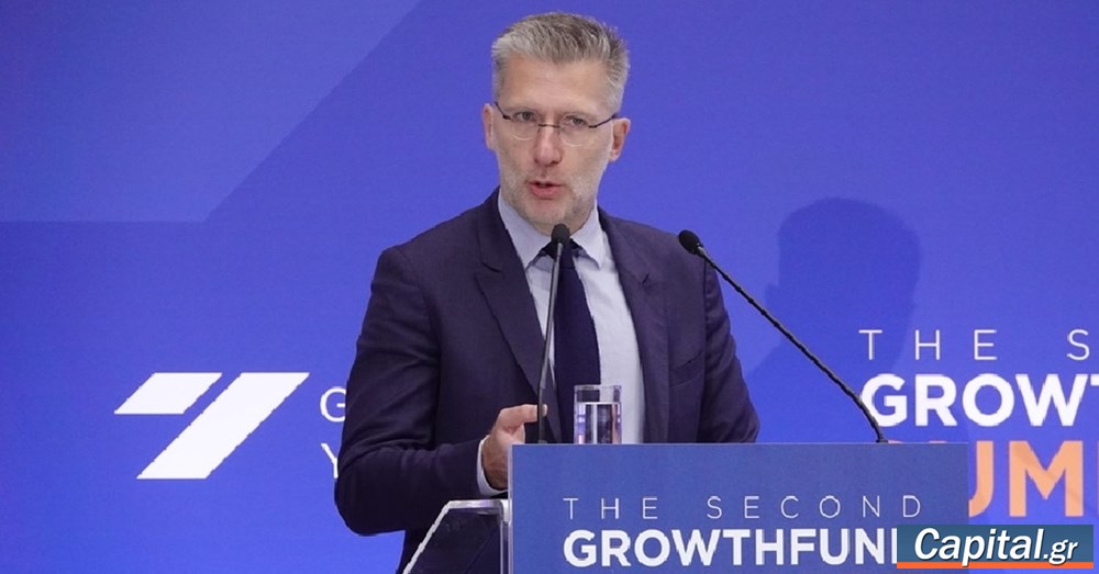 Ά. Σκέρτσος στο The Second Growthfund Summit: Αλλαγές στον τρόπο...