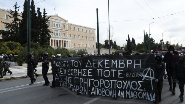 Επέτειος δολοφονίας Γρηγορόπουλου: Άνοιξαν οι δρόμοι και οι στάσεις του μετρό στην Αθήνα - Τι θα ισχύσει το απόγευμα