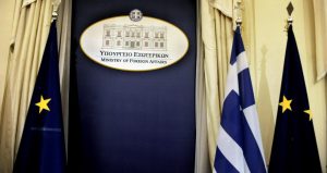 ΥΠΕΞ: Η Ελλάδα χαιρετίζει την πτώση του καθεστώτος Άσαντ – Ανάγκη για ομαλή μετάβαση εξουσίας