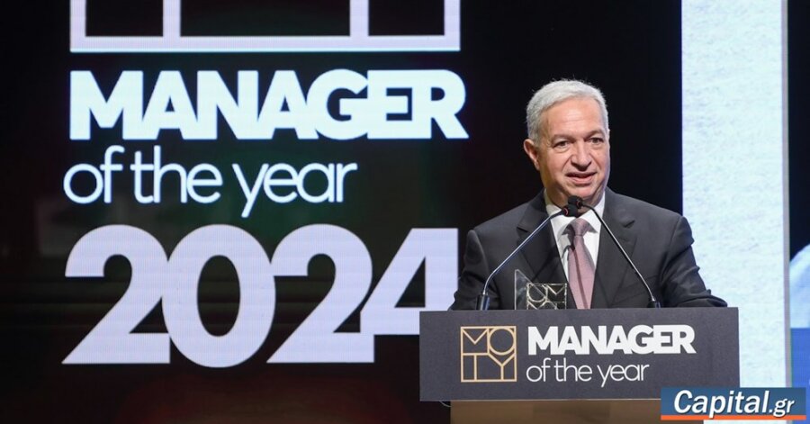 Legal Manager of the Year 2024 ο Νομικός Σύμβουλος του Ομίλου Πειραιώς...