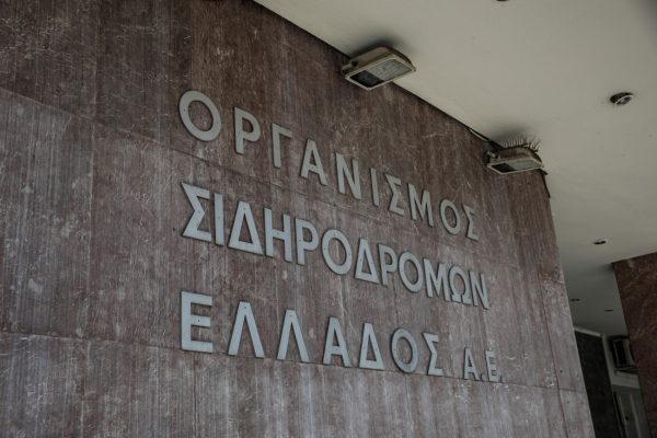 Καραμέρος (ΣΥΡΙΖΑ): Να σταματήσει ο ΟΣΕ να κρύβει τα κρίσιμα βίντεο από την τραγωδία στα Τέμπη