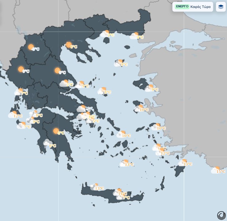 Καιρός: Κρύο και καταιγίδες από το απόγευμα - Σε ποιες περιοχές θα χιονίσει