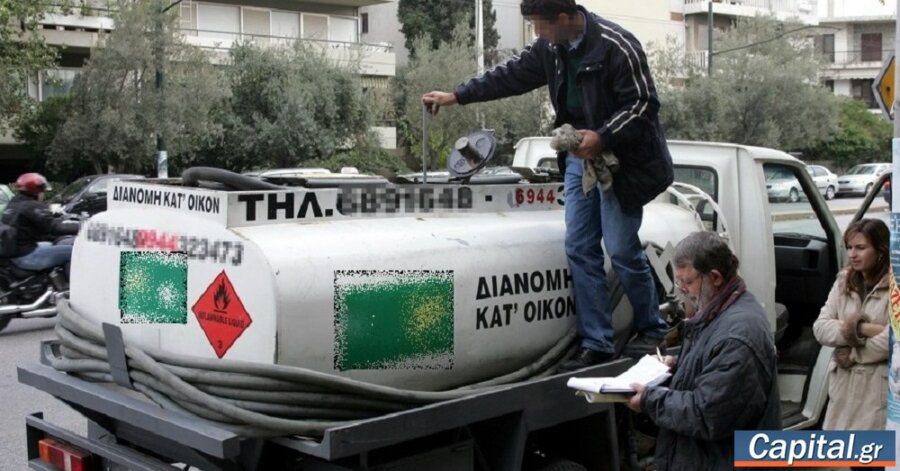 Πιστώνεται σήμερα στους δικαιούχους η πρώτη δόση