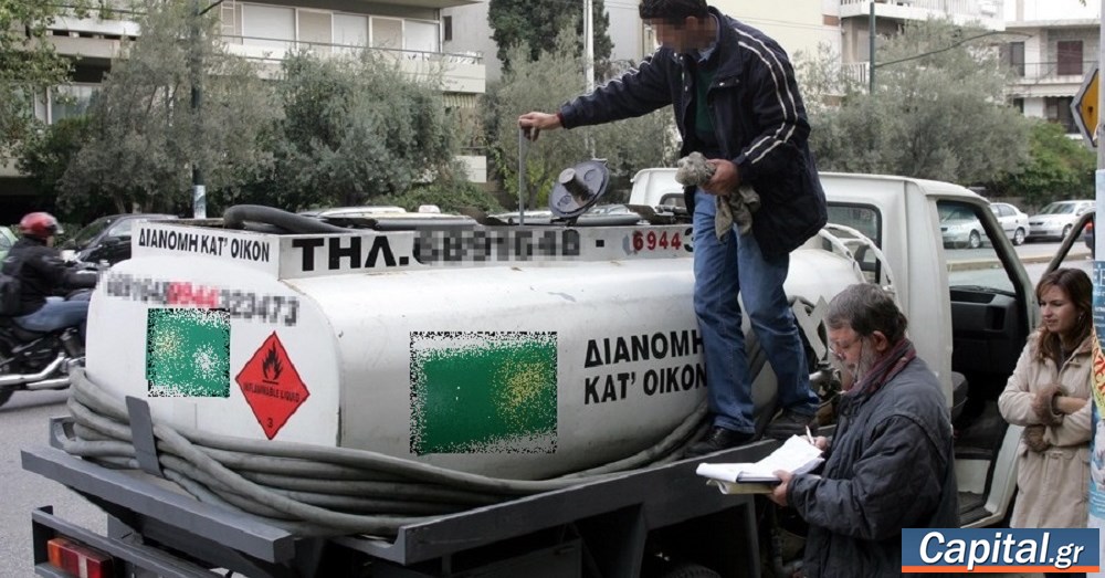 Πιστώνεται σήμερα στους δικαιούχους η πρώτη δόση