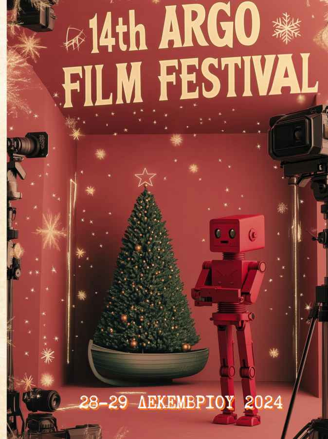 AFF14-poster