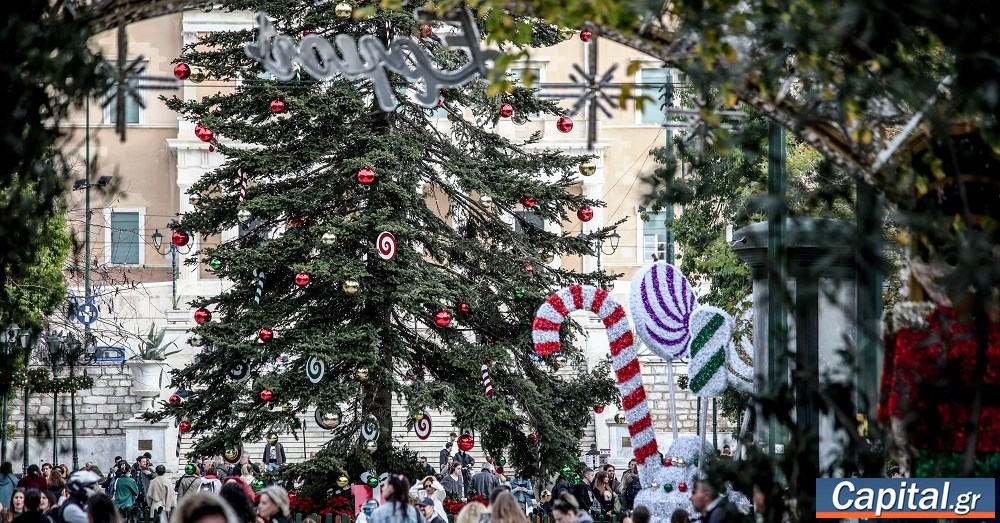 Με θετικό πρόσημο η αποτίμηση της κίνησης της εορταστικής αγοράς