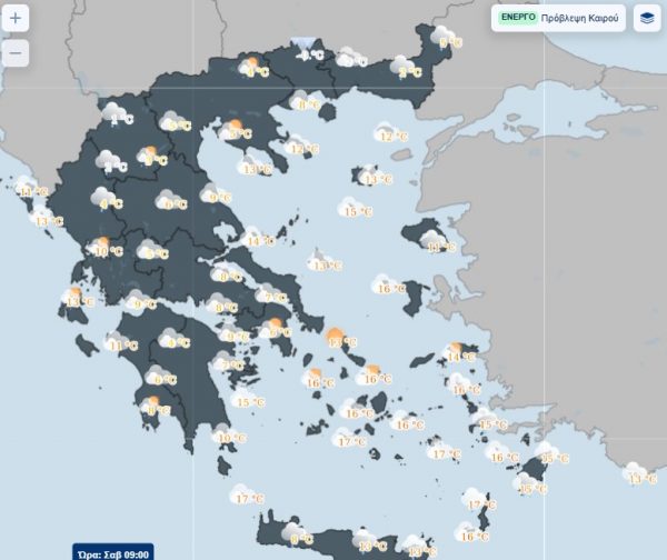 Χάρτης της ΕΜΥ με τις μέσες θερμοκρασίες για το Σάββατο