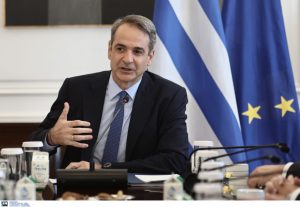 Σήμερα το πρώτο υπουργικό συμβούλιο του 2025 – Τι θα συζητηθεί