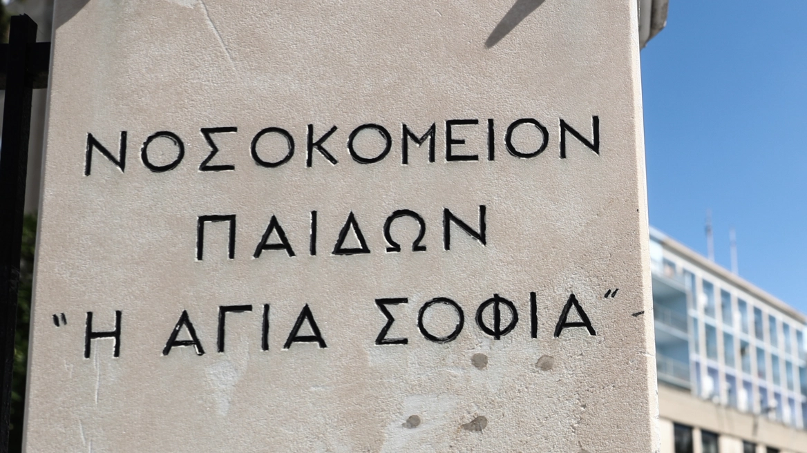 Νέα πτώση ασανσέρ σε νοσοκομείο - Μέσα βρισκόταν γιατρός