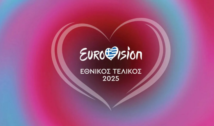 eurovision-2025