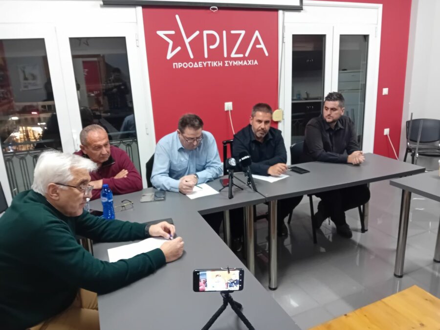 syriza larisas agrotiko1