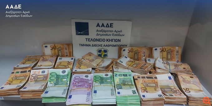 ΑΑΔΕ: Σημαντικές επιτυχίες στη μάχη κατά του λαθρεμπορίου το δ' τρίμηνο του 2024