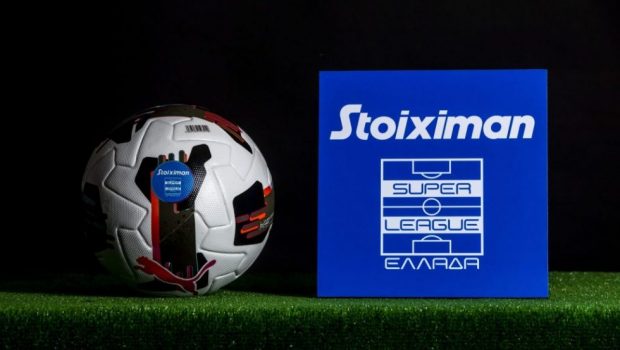 Πότε κλείνουν οι μεταγραφές στη Super League και τι ισχύει με τους ελεύθερους