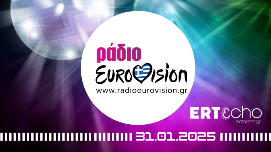 ertecho_radioeurovision2025web