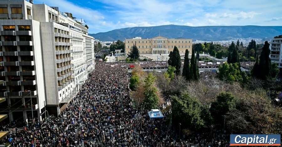 Κυβερνητική επιχείρηση "Κάθαρση για τα Τέμπη" μετά τα μαζικά συλλαλητήρια