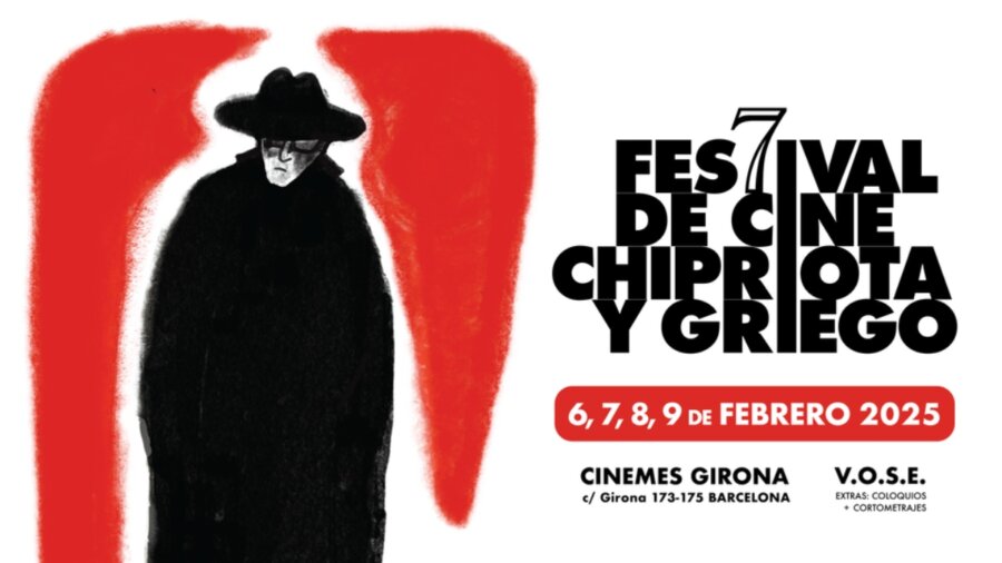 7festival Cine Barcelona---