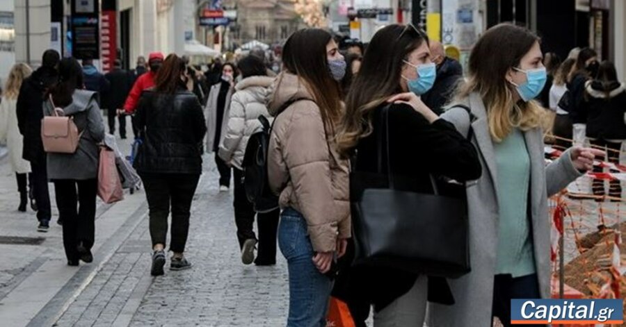 ΙΟΒΕ: Βελτίωση του οικονομικού κλίματος τον Ιανουάριο 2025