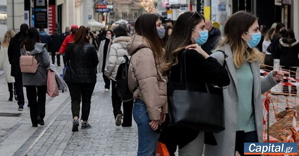 ΙΟΒΕ: Βελτίωση του οικονομικού κλίματος τον Ιανουάριο 2025