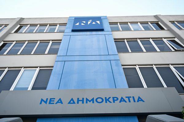 ΝΔ για Τέμπη: Ο Ανδρουλάκης προσπαθεί να τα μαζέψει