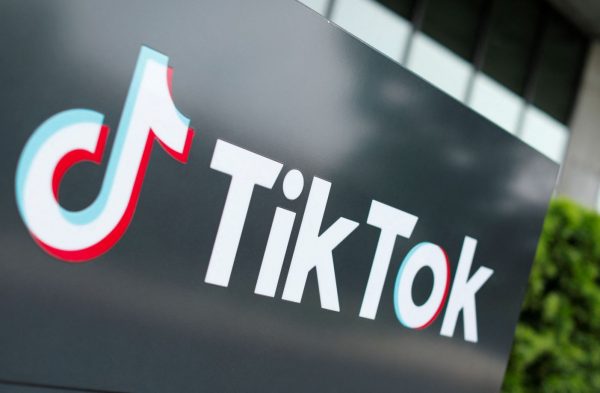 Εικόνα που δείχνει το λογότυπο του TikTok