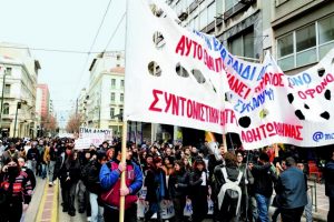 Ψάχνουν συνταγή «εξόδου» από τα Τέμπη