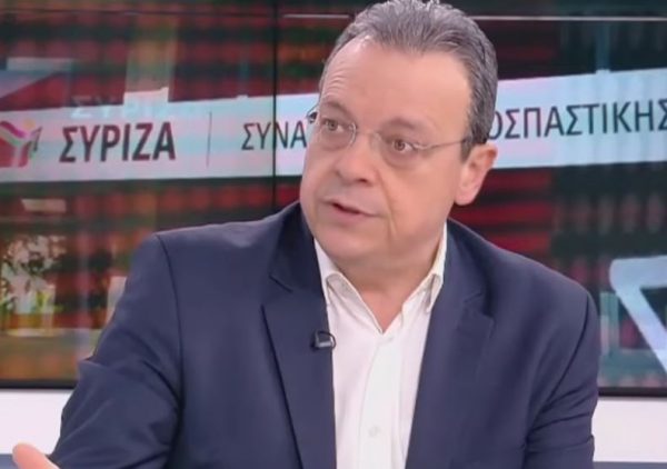 Φάμελλος