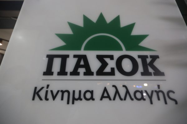 ΠΑΣΟΚ: Ο Μητσοτάκης πίσω από τις δολοφονίες χαρακτήρων - Άγχος υπουργοποίησης των στελεχών της ΝΔ