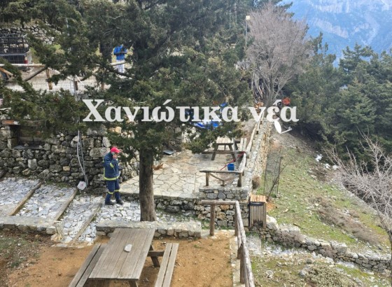 Κρήτη: Θρίλερ με την εξαφάνιση 21χρονου Γερμανού τουρίστα - Η έκκληση της αδερφής του