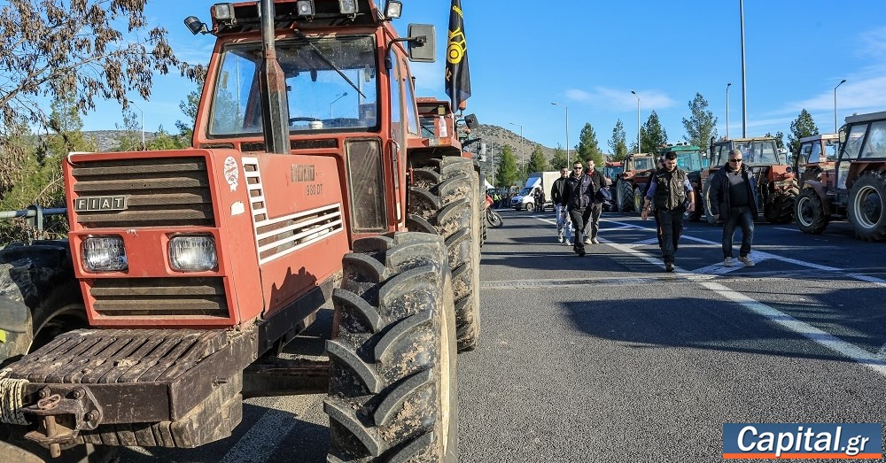 Αυξημένη επιστροφή ΕΦΚ και αποζημιώσεις για ζημιές...