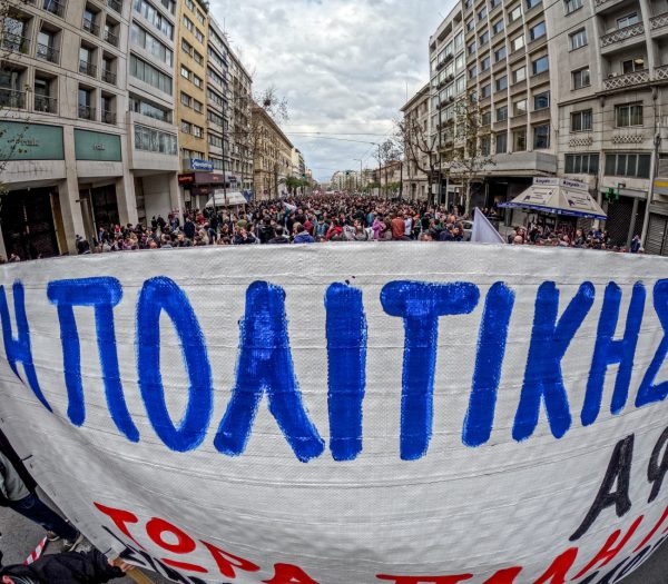 Χαρίτσης: Αυτό που συντελείται είναι μια ειρηνική επανάσταση - Όλοι στους δρόμους στις 28 Φεβρουαρίου