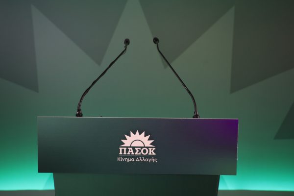 Τσουκαλάς: Στελέχη από την πιο σκληρή Δεξιά προσπαθούν να ενσταλάξουν το δηλητήριο του διχασμού