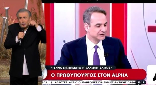 Συγκλόνισε ο Λάκης Λαζόπουλος για τα Τέμπη: «Είναι σαν να θέλετε να πατήσετε και τους γονείς με την αμαξοστοιχία»