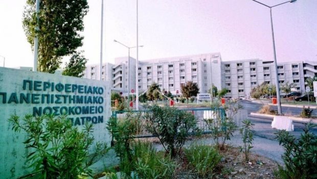 Τρίχρονο διεγνώσθη με μηνιγγίτιδα στην Πάτρα - Νοσηλεύεται στο πανεπιστημιακό νοσοκομείο