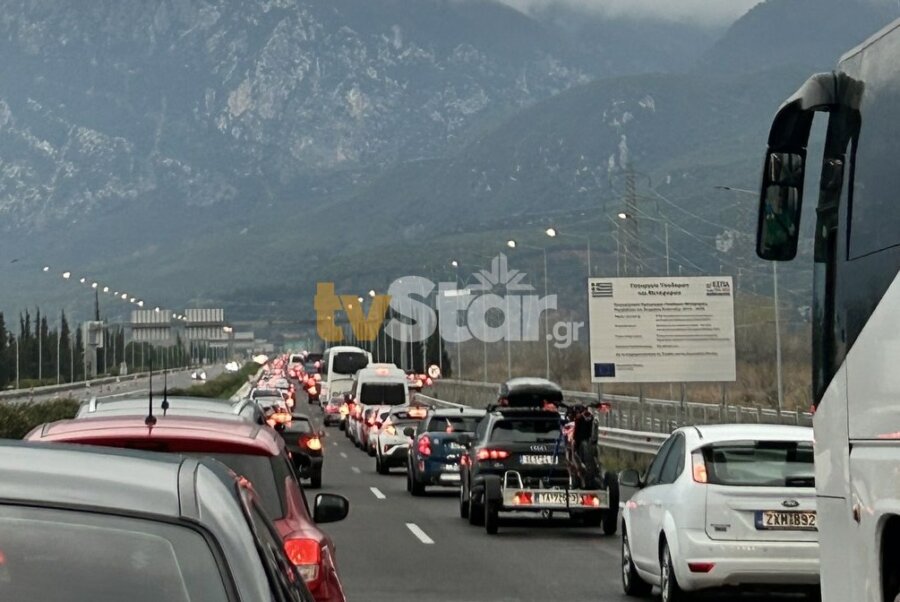 Μαζική επιστροφή των εκδρομέων του τριημέρου - Αυξημένη κίνηση στις εθνικές οδούς - Ταλαιπωρία στις Θερμοπύλες