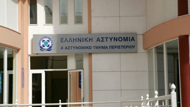 Κρατούμενος βρέθηκε νεκρός στο Αστυνομικό Τμήμα Περιστερίου